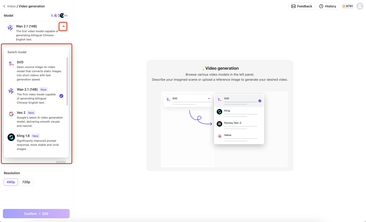 Select a video model