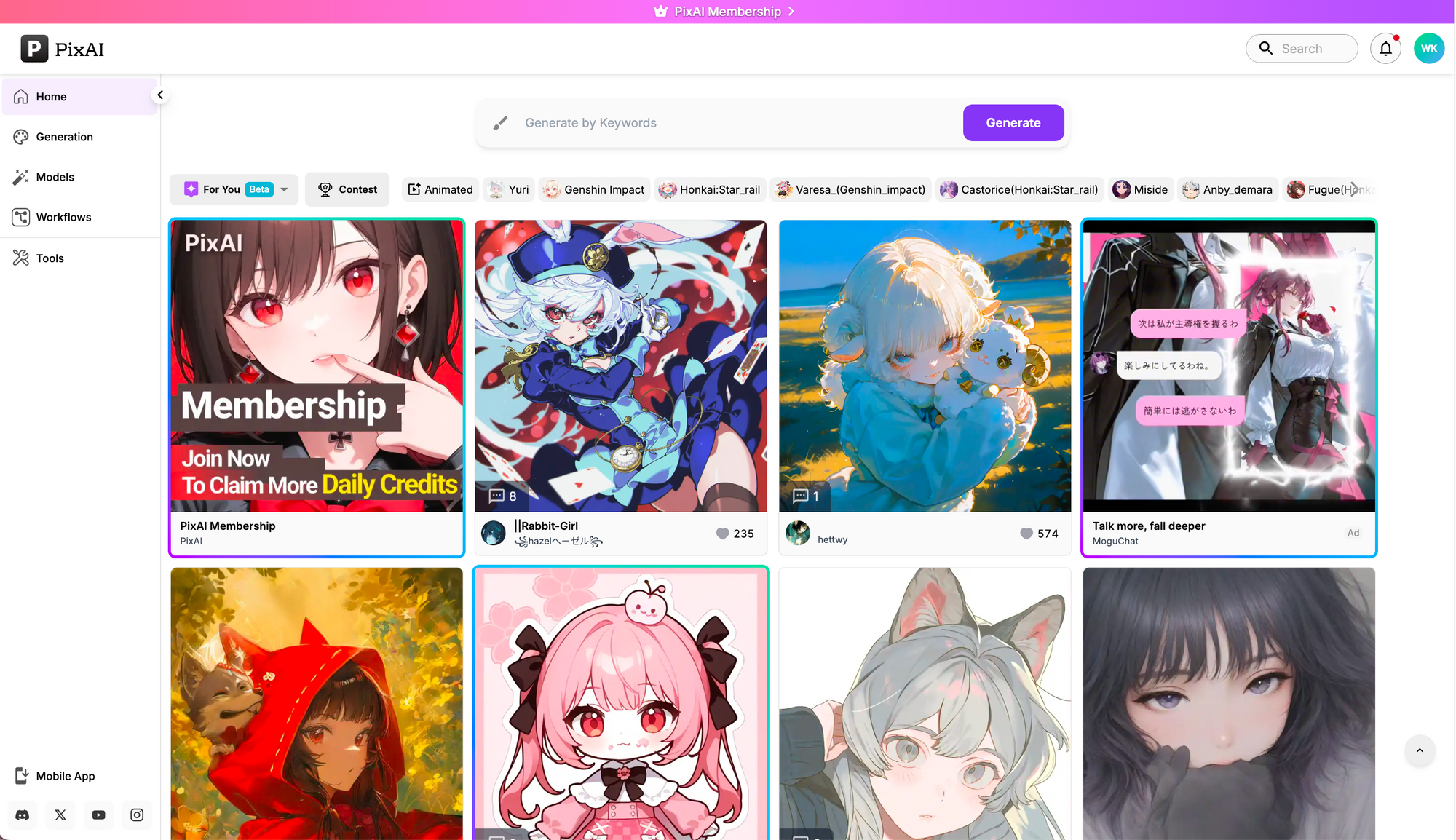 PixAI.art